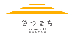 Satsumachi