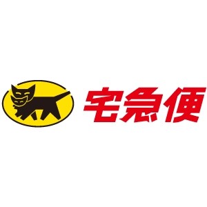 クロネコヤマト │ JR鹿児島シティ アミュプラザ鹿児島 さつまち