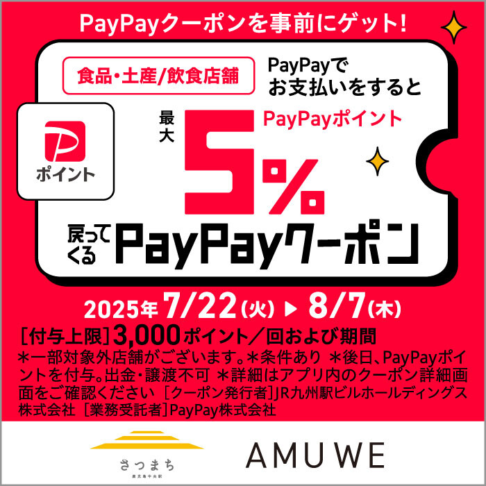 ★ Amuご予約済み★ えっくす☆きゅーと『 Sweet Memory♥ コーディネイトドールset