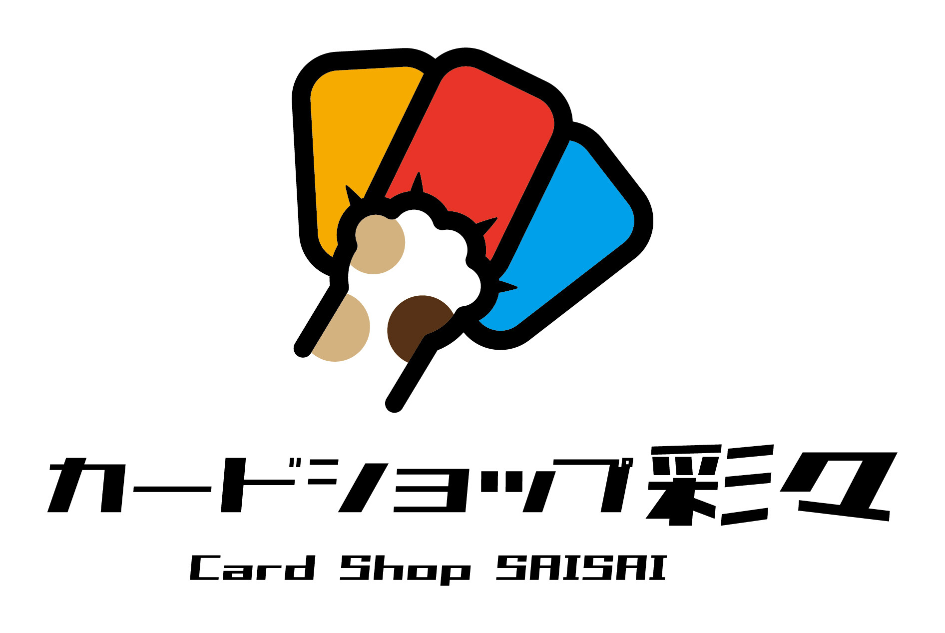 カードショップ彩々 アミュプラザ鹿児島店 │ JR鹿児島シティ アミュ