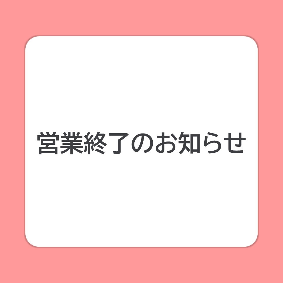 ★ Amuご予約済み★ えっくす☆きゅーと『 Sweet Memory♥ コーディネイトドールset