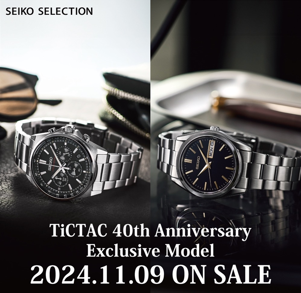 予約受付中】TiCTAC40周年記念モデル │チックタック │ ショップ