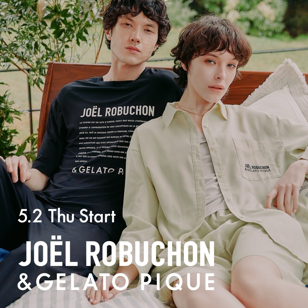 5/2 (THU) ~ JOEL ROBUCHON & GELATO PIQUE 発売START！ │ジェラート