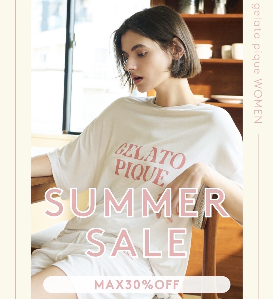 7/1(土)～SUMMR SALE☆ │ジェラートピケ │ ショップブログ │ JR