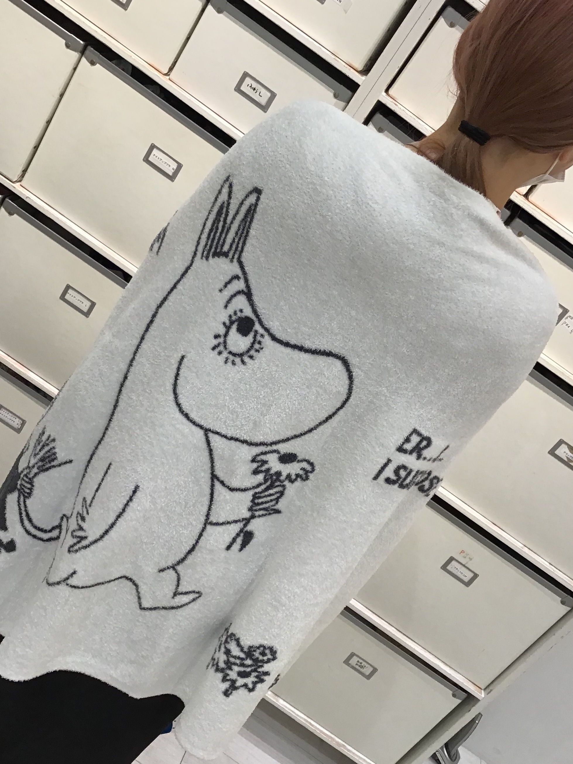 ブランケット】MOOMINコラボ商品 │ウン ナナ クール │ ショップ