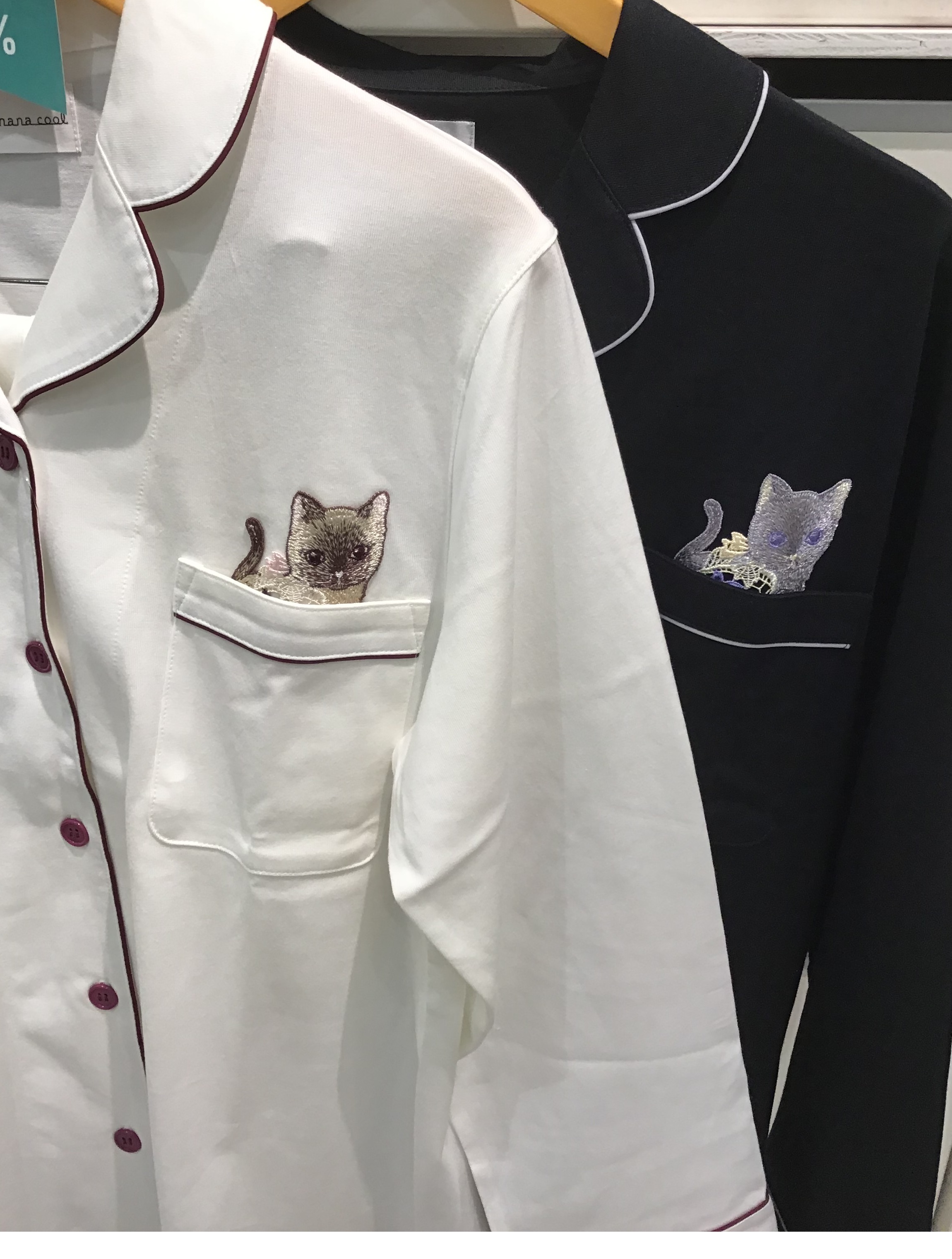 パジャマ】ネコモチーフ🐈 │ウン ナナ クール │ ショップブログ