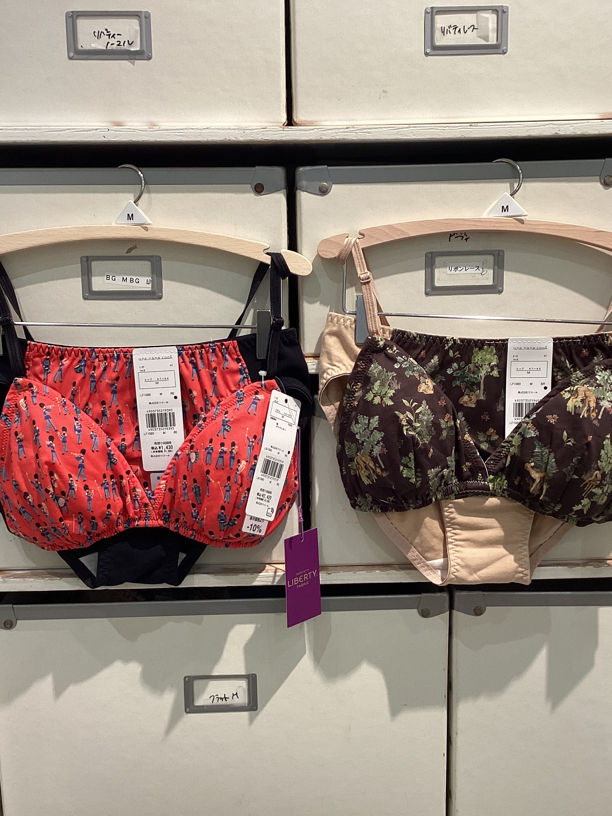 旅行のお供に✈️薄くて軽い下着 │ウン ナナ クール │ ショップ