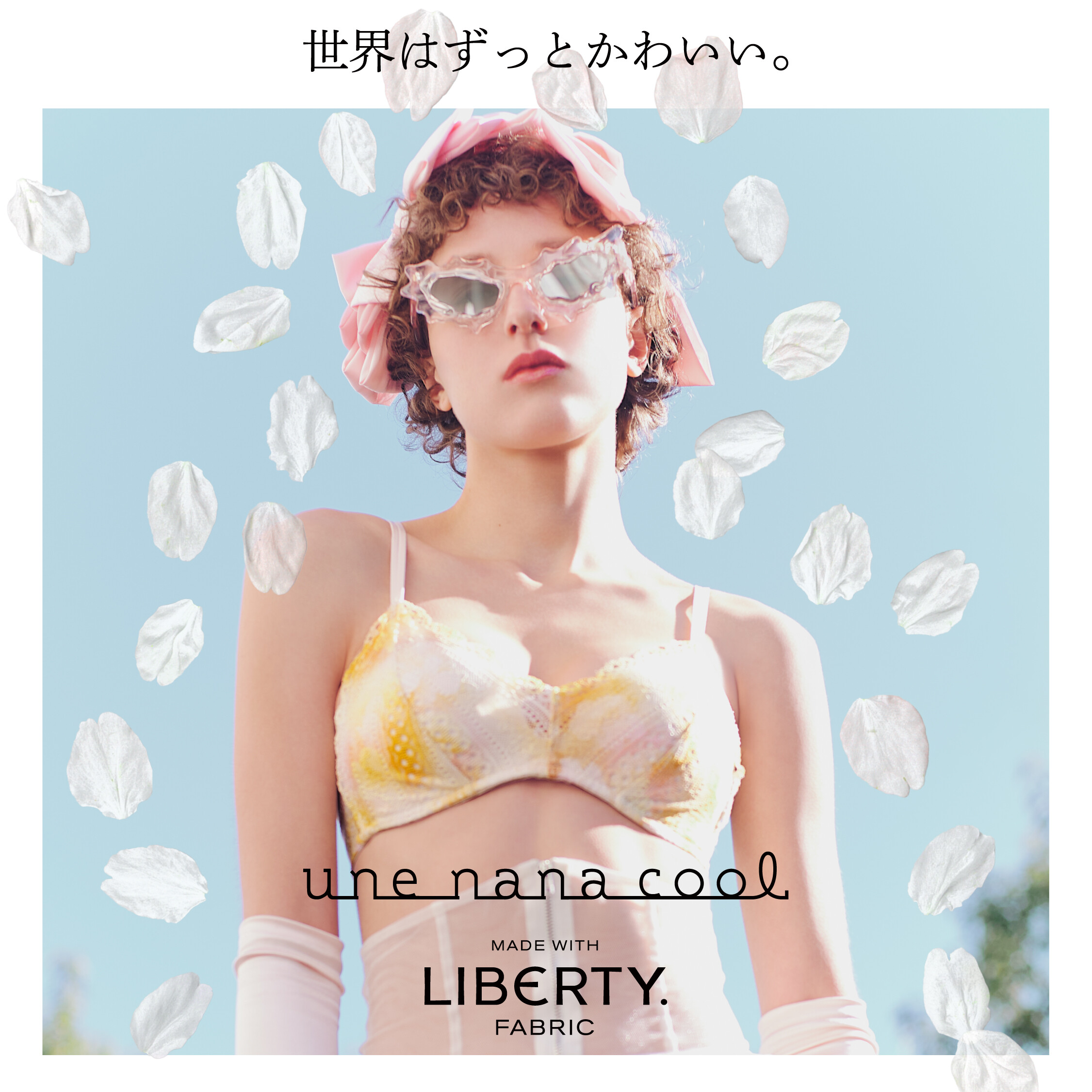 NEW364レース リバティ🌸 │ウン ナナ クール │ ショップブログ │ JR