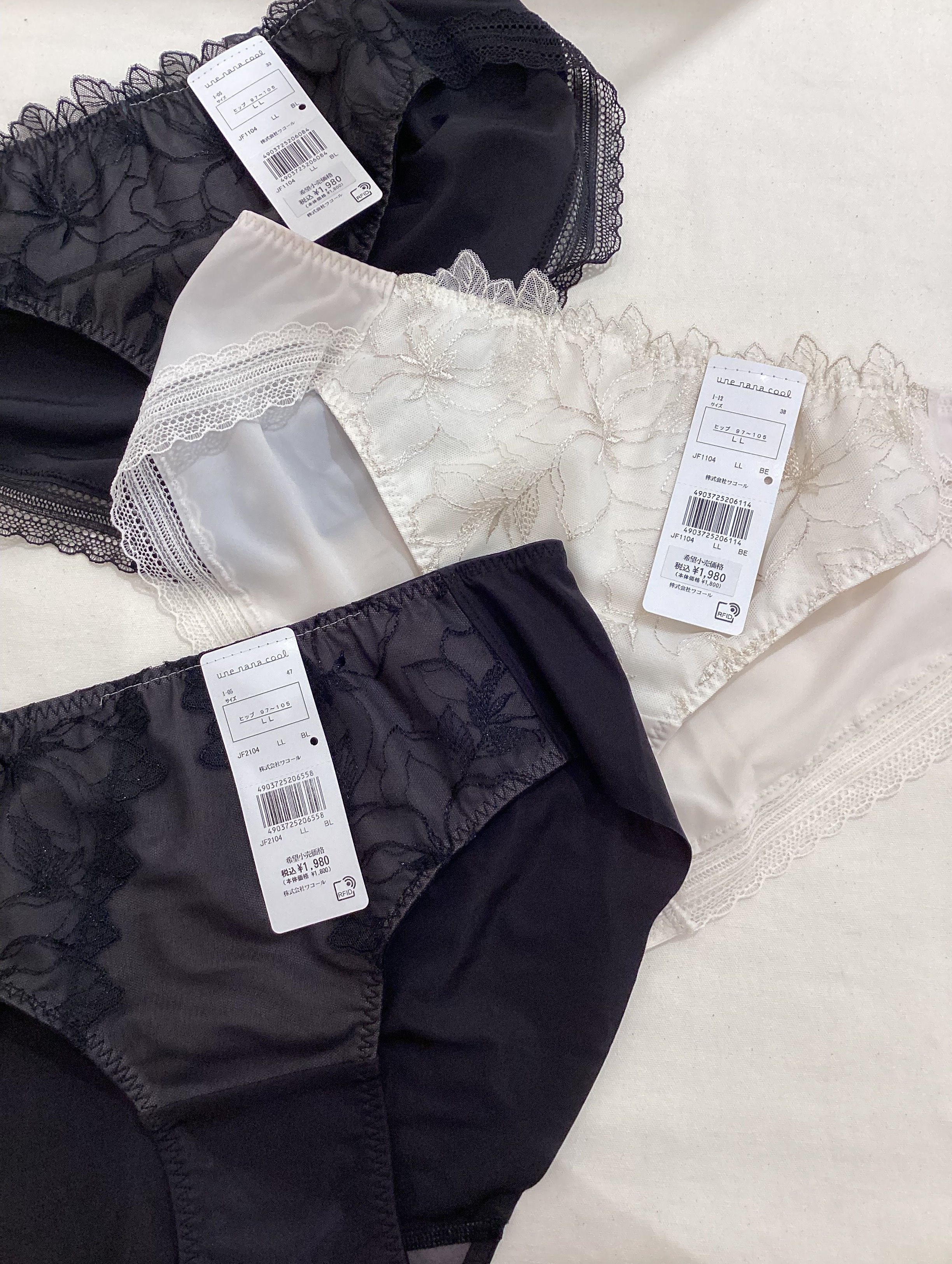 🩷LLサイズショーツ🩷 │ウン ナナ クール │ ショップブログ │ JR