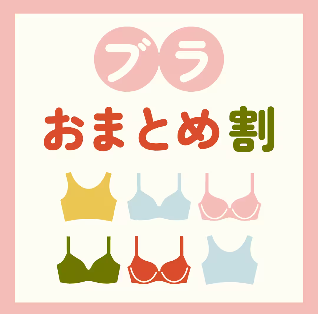 今年人気のブランド品や dc8b92db.png 財布・ケース・小物入れ