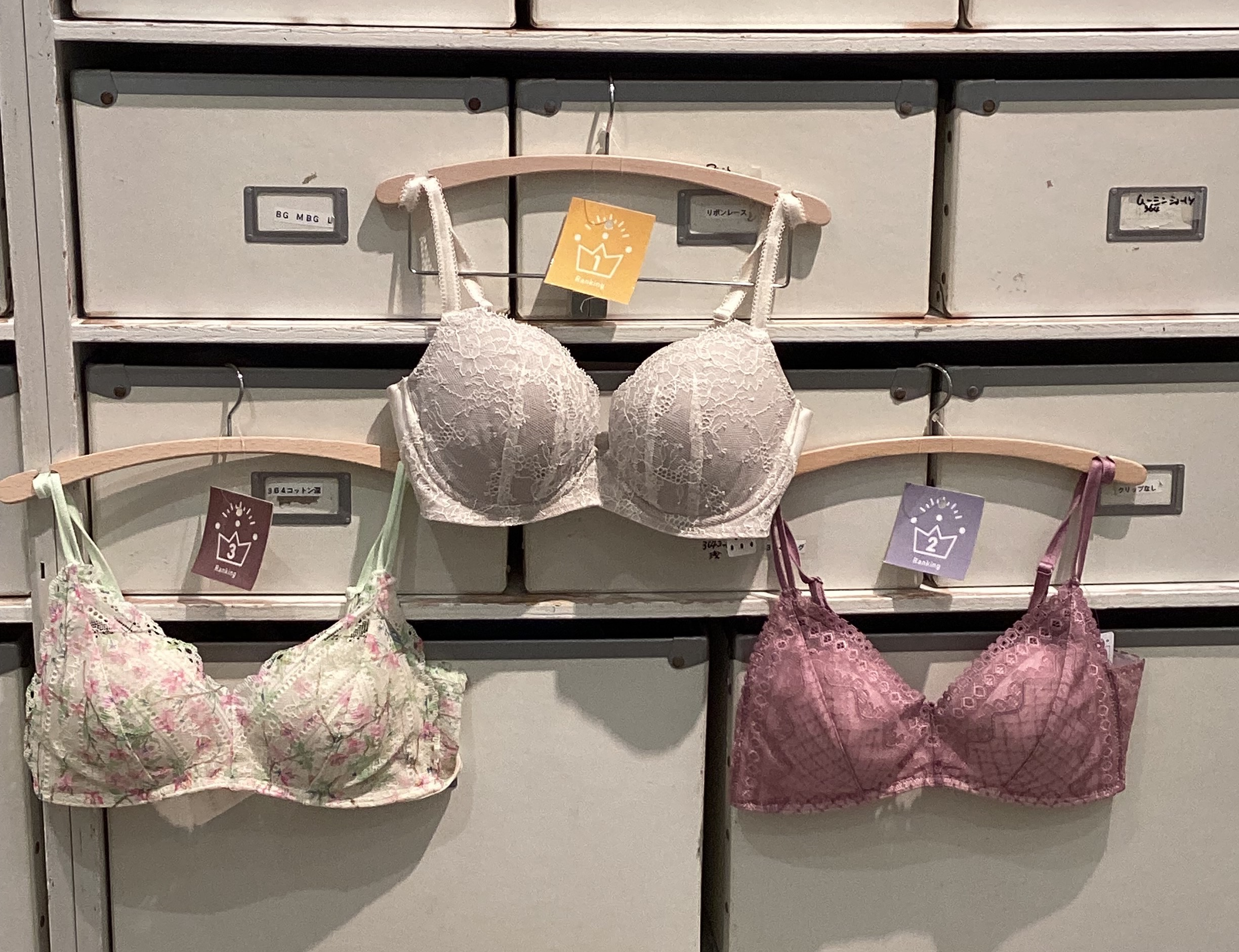 2024年度🏆ブラジャー年間人気ランキングトップ3🏆 │ウン ナナ クール