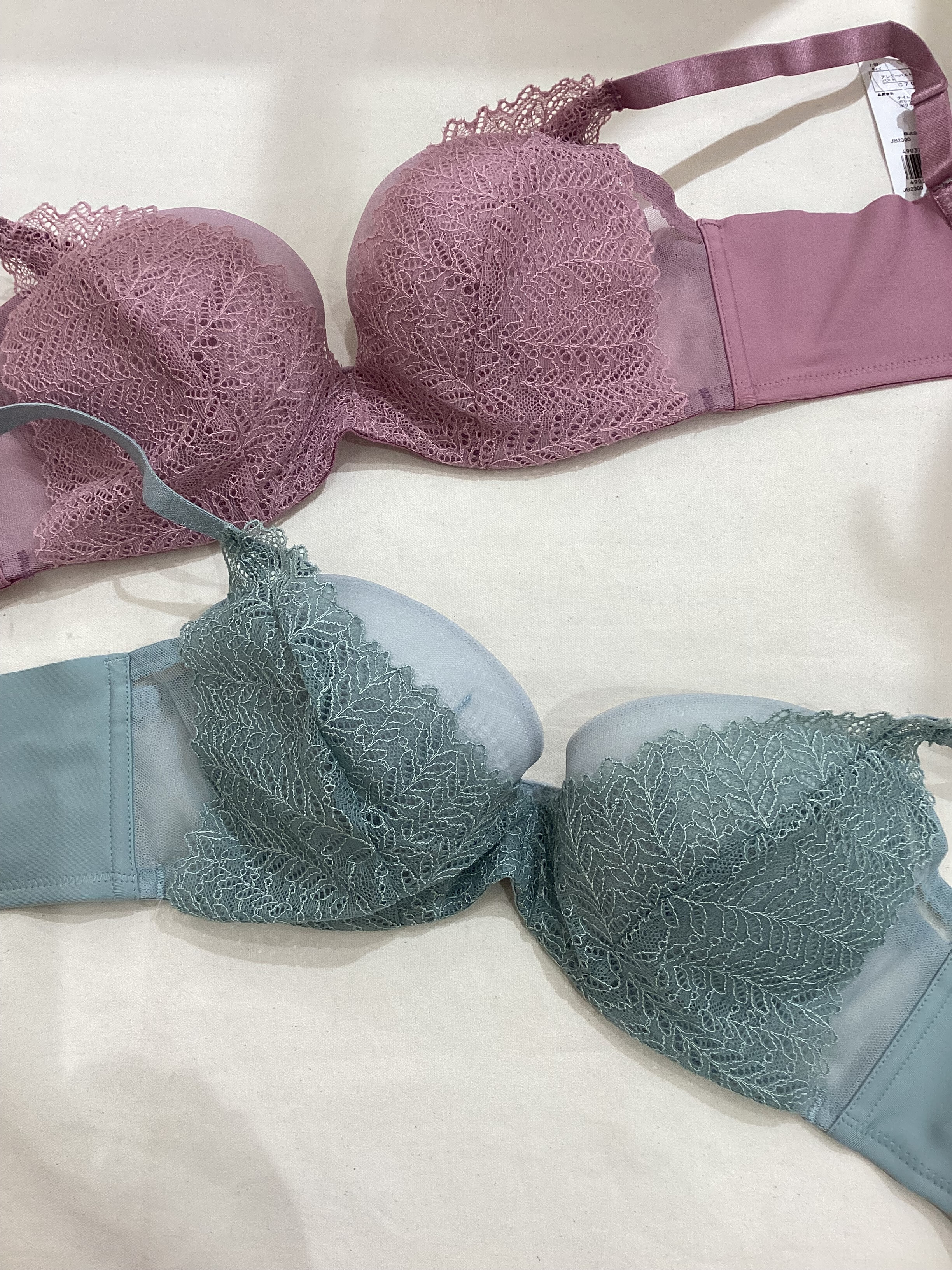 新作】さあ、わたしレース入荷 │ウン ナナ クール │ ショップブログ