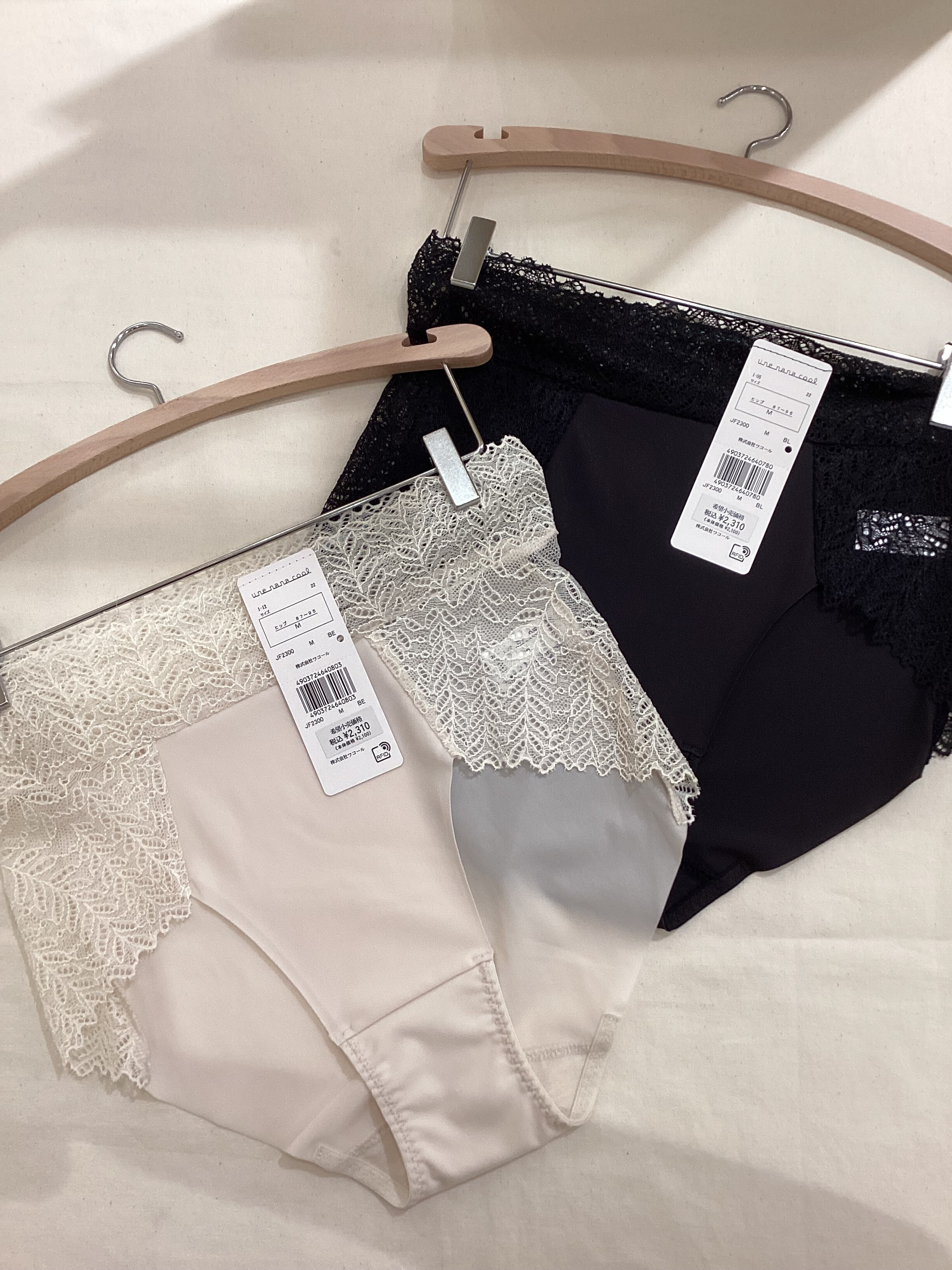 お腹すっぽり安心🩲深履きショーツ │ウン ナナ クール │ ショップ