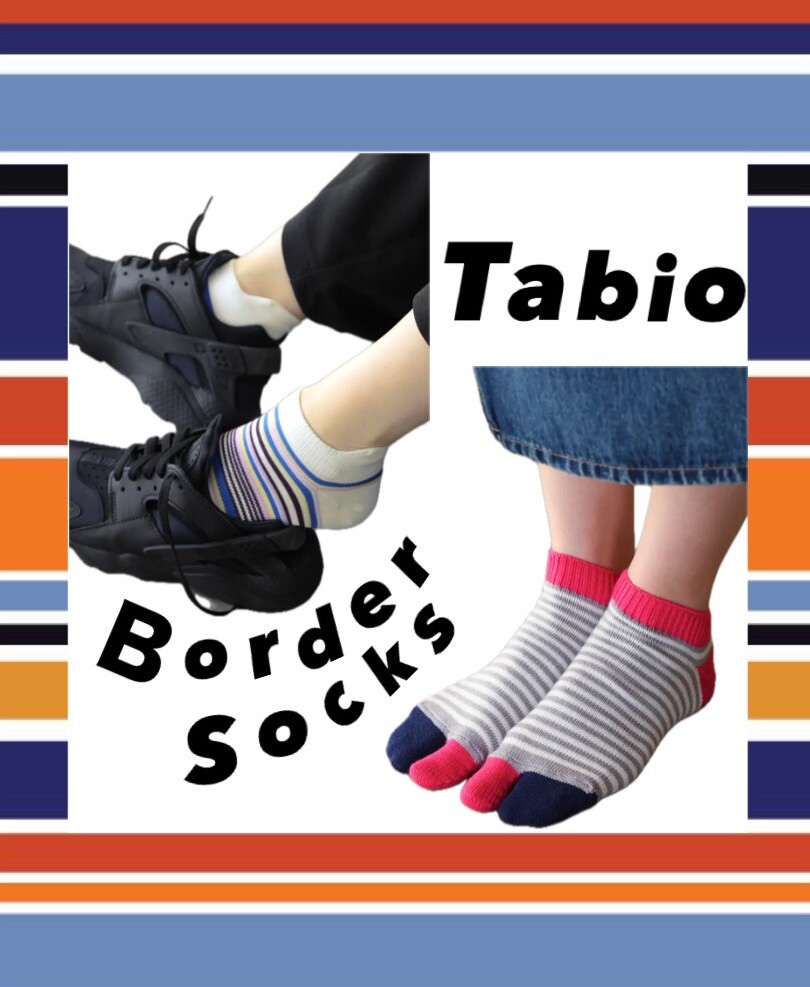 ピカソ Tabioのボーダーソックス🧦 │タビオ │ ショップブログ │ JR