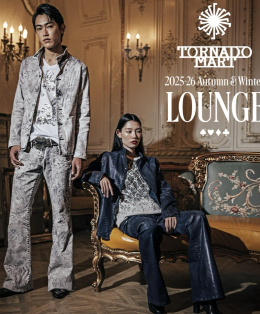 トルネードマート　新品タグ付き TORNADO MART∴センタースネークベルト / TORNADO MART