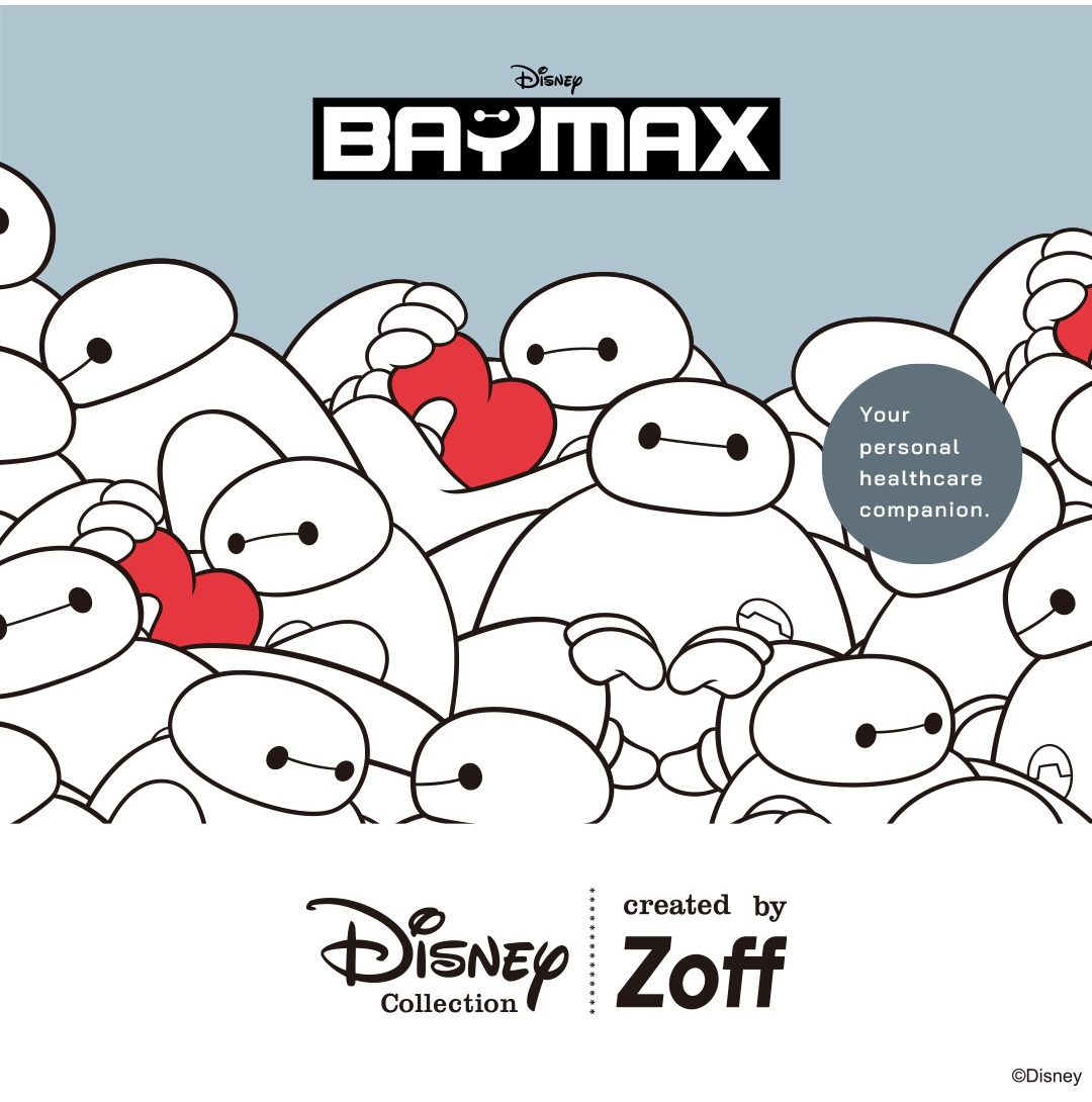 メガネブランド「Zoff」、新ディズニーコレクション「Disney
