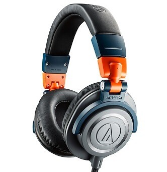 Audio-Technica：M50x・限定カラーver～ │島村楽器 │ ショップブログ