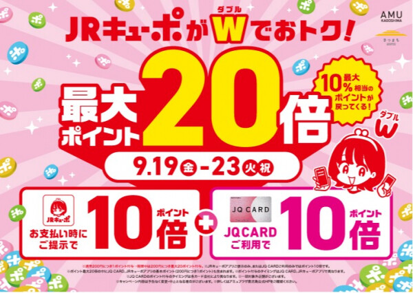 しゅしゅさま専用 お得なキューポ最大20倍✨【9/19～9/23】 │ニールズヤード レメディー