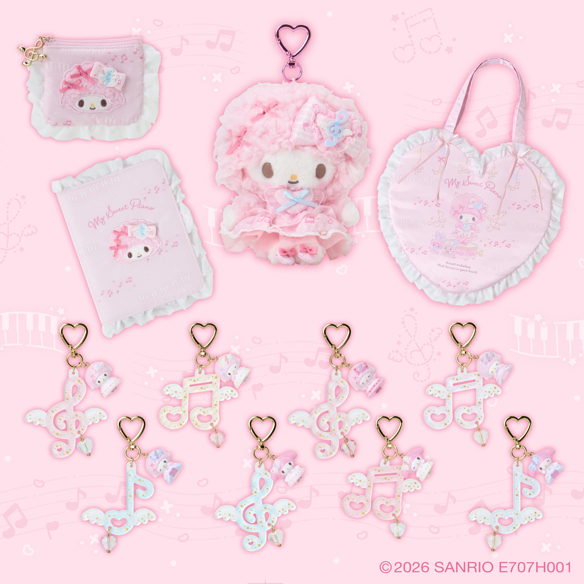ピアノちゃん　まとめ売り ピアノちゃんのおめかしピアノはっぴょう会デザインシリーズ
