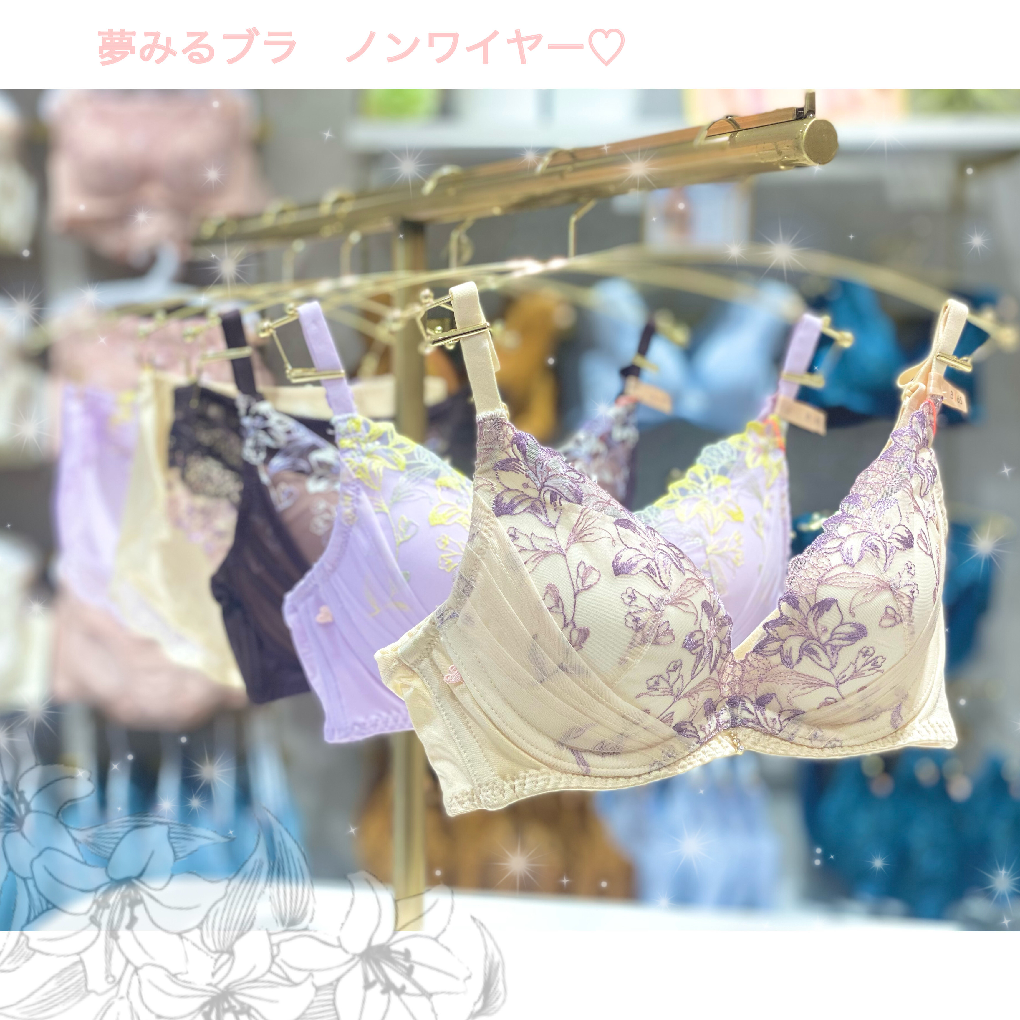 n　夢みるブラ ノンワイヤー ブラ&amp;ショーツセット AMOSTYLE（アモスタイル） 期間限定セール 夢みるブラ ノンワイヤー