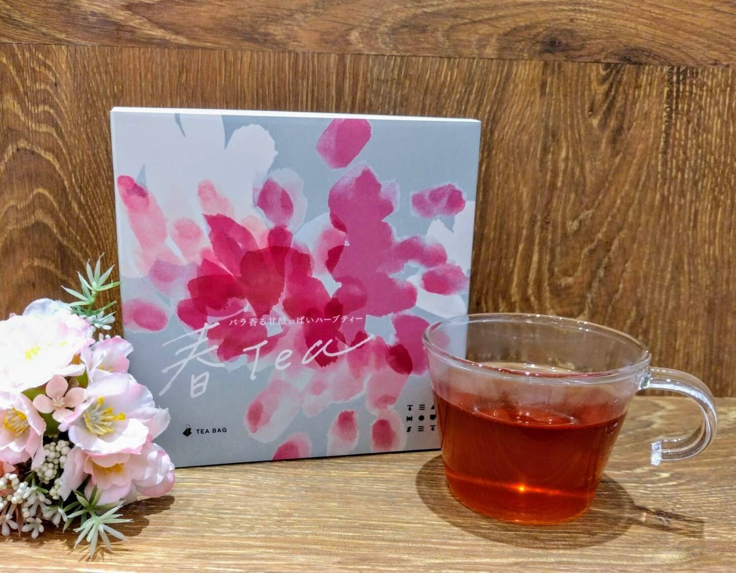 季節限定】春TEA🌹 バラ香る甘酸っぱいハーブティー🫖✨ │ティー
