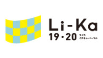 ライカ