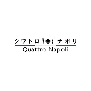 クワトロナポリ