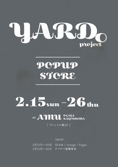 【期間限定SHOP】YARDo <服飾雑貨・生活雑貨ほか>