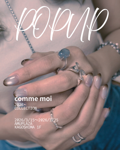 【期間限定SHOP】comme moi <服飾雑貨 生活雑貨>