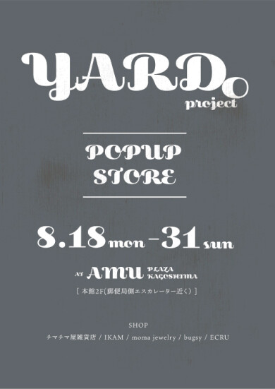 【期間限定SHOP】YARDo <服飾雑貨・生活雑貨>