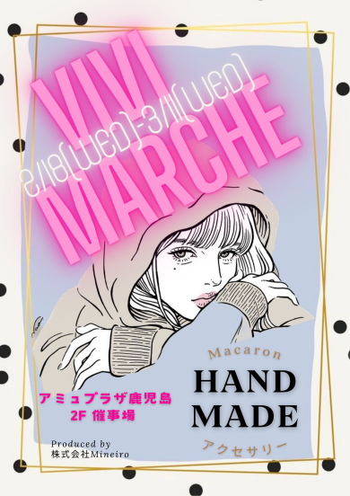 【期間限定SHOP】VIVImarche <服飾雑貨ほか>