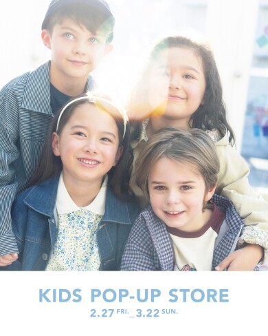 KIDS POP-UP STORE