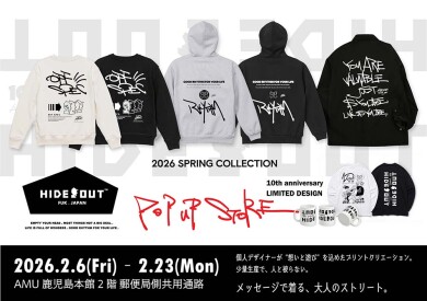 【期間限定SHOP】HIDE OUT <複合衣料>