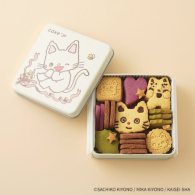 【期間限定SHOP】名作絵本のクッキー缶セレクション by Cake.jp＜洋菓子＞