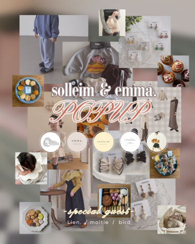 【期間限定SHOP】selectshop_solleim <キッズほか>