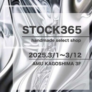 【期間限定SHOP】STOCK365/VIVImarche <ハンドメイドほか>