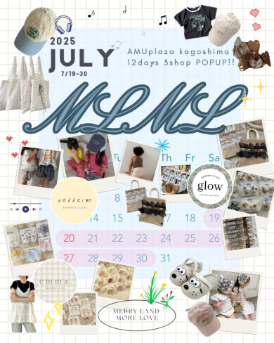 【期間限定SHOP】selectshop_solleim <キッズ、レディス> 