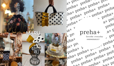 【期間限定SHOP】VIVImarche～MARU / preha + POPUP～ <ハンドメイドほか>