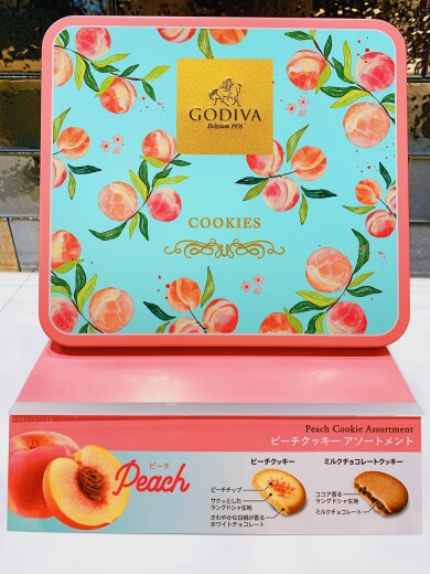 明日より発売！期間限定ピーチクッキー☆*。