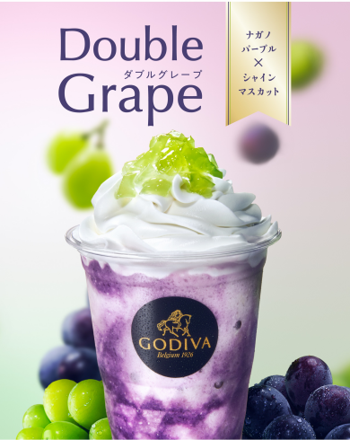 ダブルグレープ ショコリキサー🍇