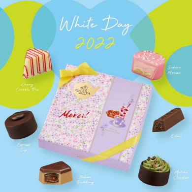 \！第２位！/　チョコレートランキング☆彡