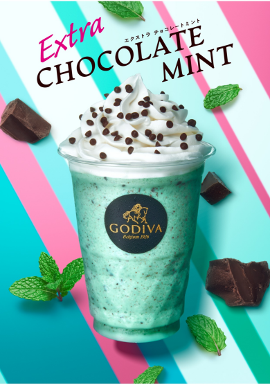 7/24新発売👏 エクストラ チョコレートミント ショコリキサー🍹