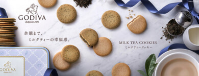 ✿ミルクティークッキー✿