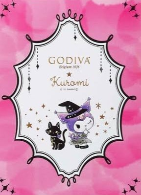 ゴディバ ハロウィンコレクション♪