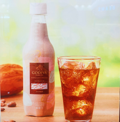 GODIVA『クラフトコーラ』販売！