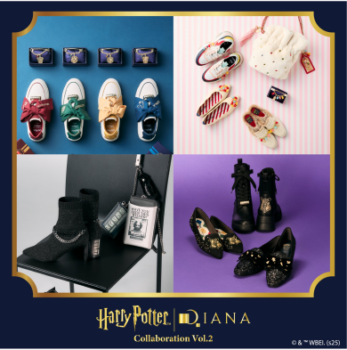 ✨Harry Potter × DIANA Collaboraition Vol.2✨