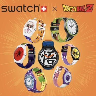 【鹿児島】ドラゴンボール×SWATCH