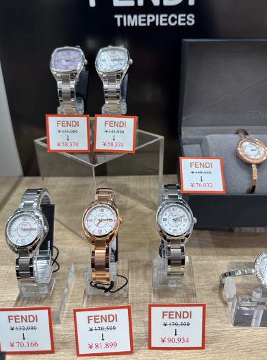 【鹿児島店】FENDI 取扱スタート！！
