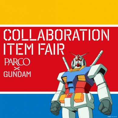 【鹿児島】ガンダムコラボウォッチ入荷しました！