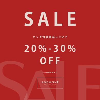 WINTER SALE☆